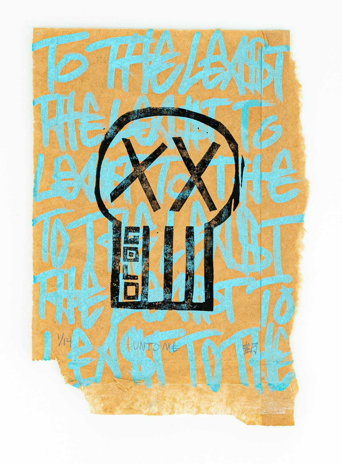 "Unto Me" 1/14